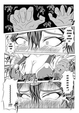 Onna Senshi ∞ Mudhand Jigoku | Female Warrior~ Mudhand Hell Page #14