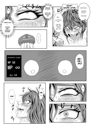 Onna Senshi ∞ Mudhand Jigoku | Female Warrior~ Mudhand Hell Page #25