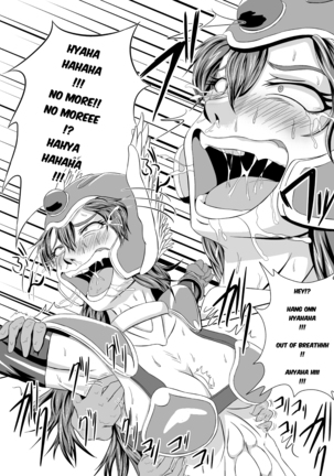 Onna Senshi ∞ Mudhand Jigoku | Female Warrior~ Mudhand Hell Page #15