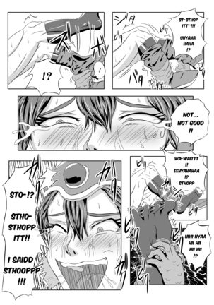 Onna Senshi ∞ Mudhand Jigoku | Female Warrior~ Mudhand Hell Page #16
