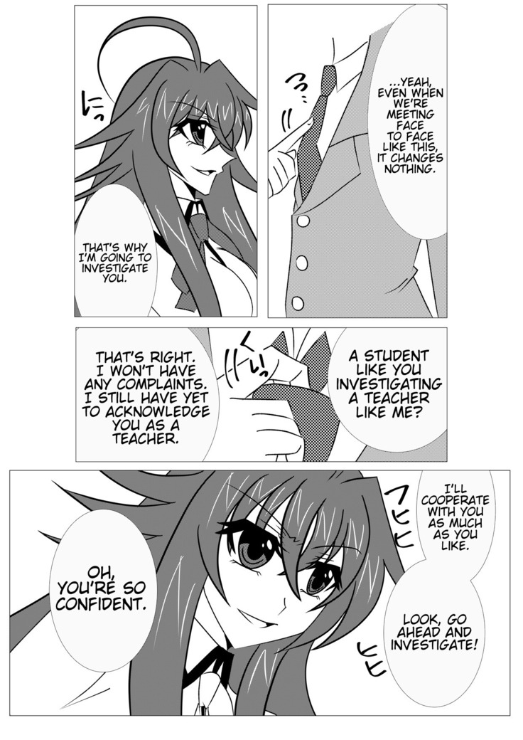 Saimin Shihai  ~Rias no H na Torishirabe~ | Hypnosis Control ~Rias's Ecchi Investigation~