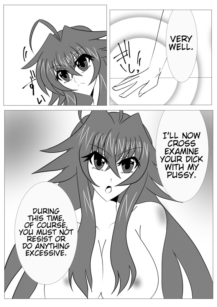 Saimin Shihai  ~Rias no H na Torishirabe~ | Hypnosis Control ~Rias's Ecchi Investigation~