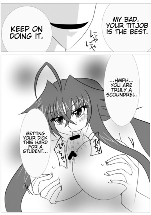 Saimin Shihai  ~Rias no H na Torishirabe~ | Hypnosis Control ~Rias's Ecchi Investigation~ Page #13