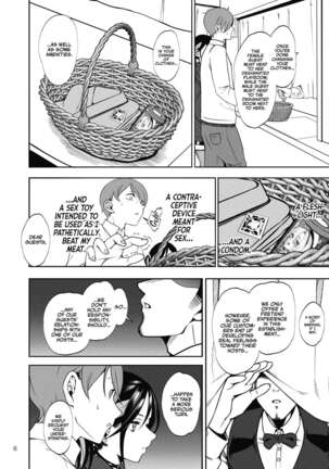 Kanojo o Netorase Fuuzoku ni Nante Tsurete-kun ja Nakatta | Taking My GF to the NTR Brothel Wasn't a Good Idea! - Page 7