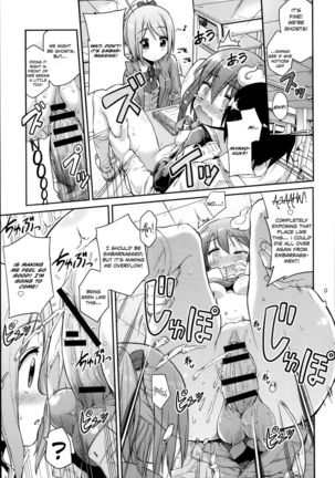 Let's Go to Heaven! Page #13