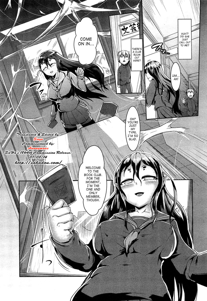 Bokudakeno Mukougawa Ch. 0-7, 9