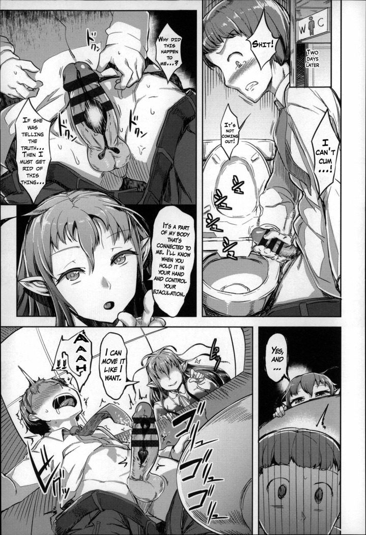 Bokudakeno Mukougawa Ch. 0-7, 9