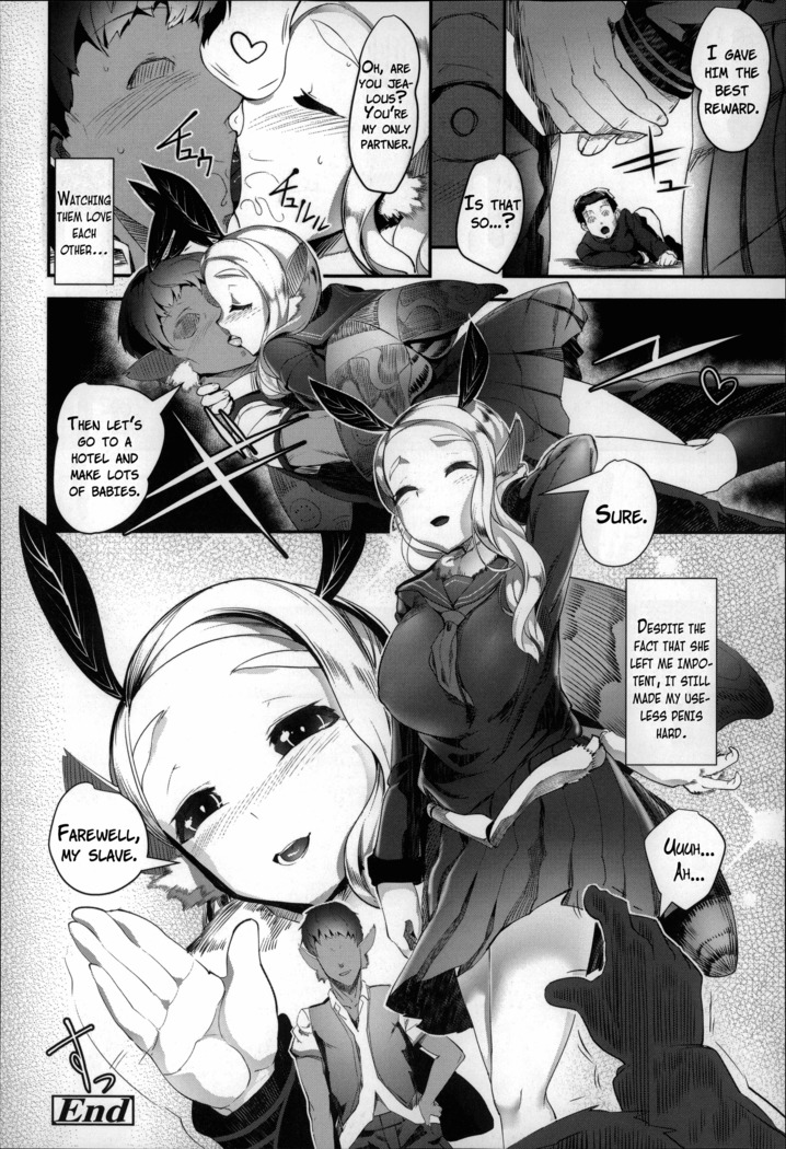 Bokudakeno Mukougawa Ch. 0-7, 9