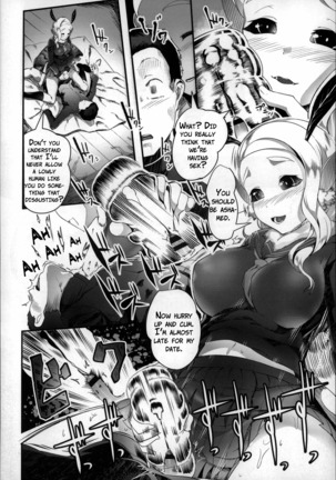 Bokudakeno Mukougawa Ch. 0-7, 9 Page #44