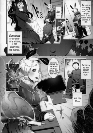 Bokudakeno Mukougawa Ch. 0-7, 9 Page #32