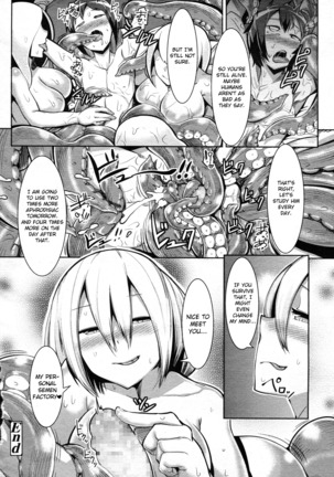 Bokudakeno Mukougawa Ch. 0-7, 9 Page #151