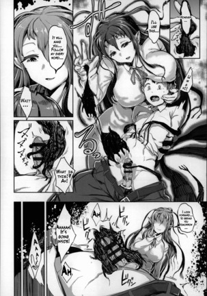 Bokudakeno Mukougawa Ch. 0-7, 9 Page #116