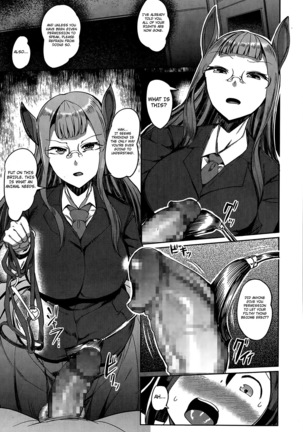 Bokudakeno Mukougawa Ch. 0-7, 9 Page #97