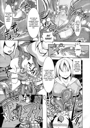 Bokudakeno Mukougawa Ch. 0-7, 9 Page #140