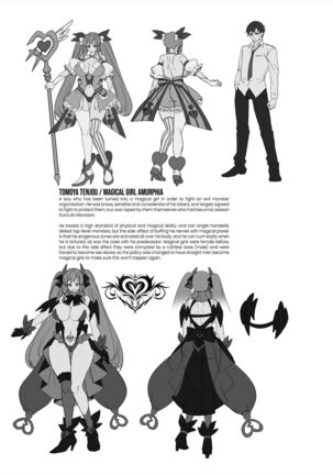 Ani vs Imouto | Older Brother vs Little Sisters Page #50