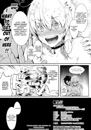 Watashi wa Reiju nanka ni Makenaishi Zettai Bonyuu mo Dasanai!! | I Won't Lose to a Command Spell, and I Definitely Won't Squirt Out Breast Milk!! Page #24