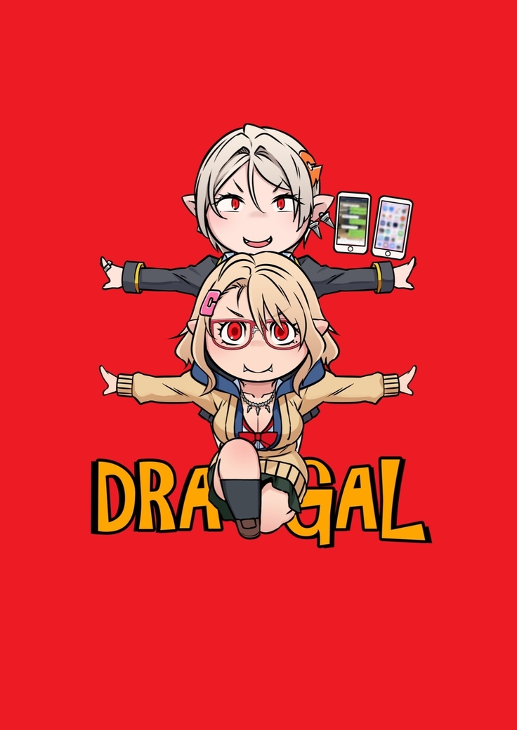 Dragal