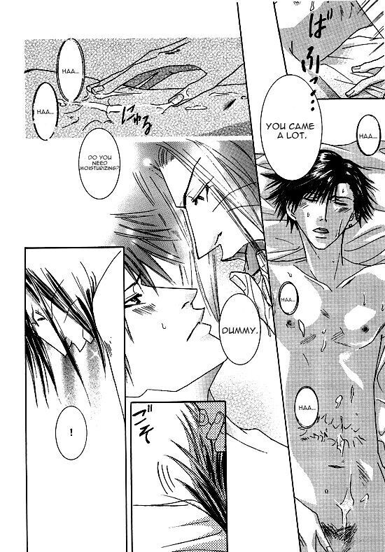 Kin no Tamago