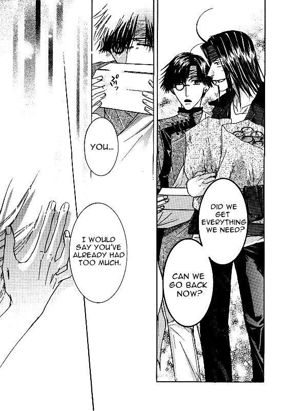 Kin no Tamago