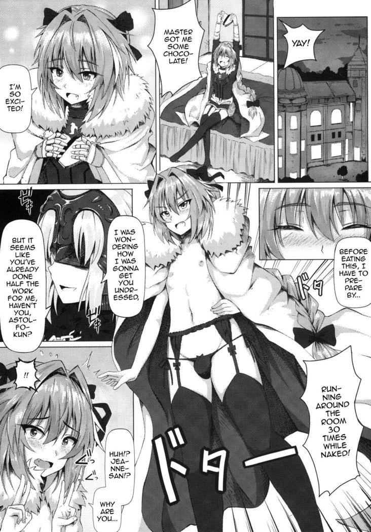 Shitto to Daraku