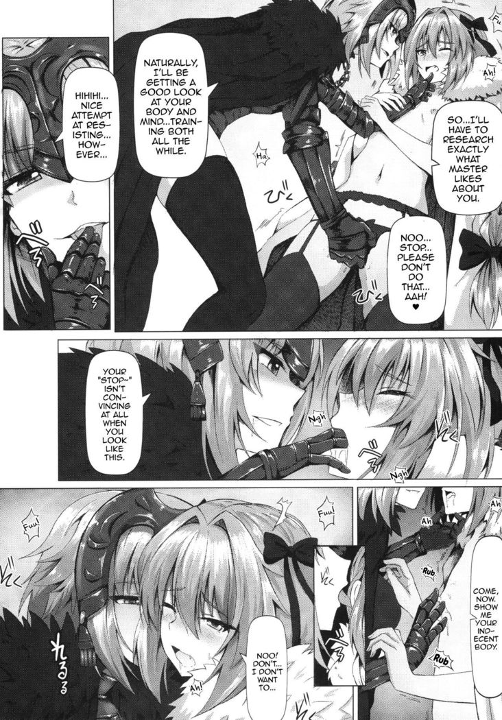 Shitto to Daraku