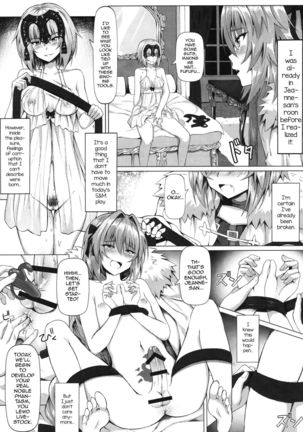 Shitto to Daraku Page #16