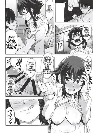 Anzio-ryuu Enkou Keikaku - Page 11