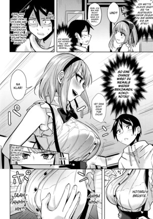 Tabezakari | The Thirstiest Girl Page #7