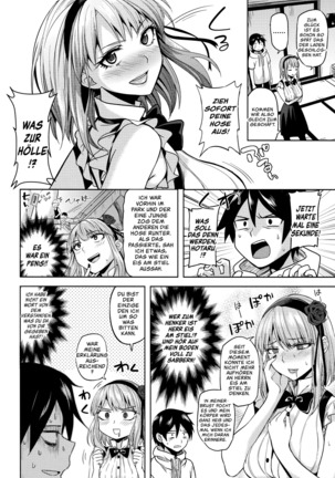 Tabezakari | The Thirstiest Girl - Page 5