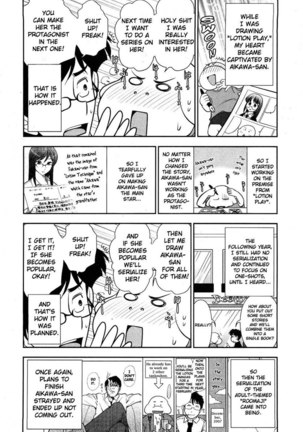 Monthly 'Aikawa' The Chief Editor Chp. 7 - Page 27