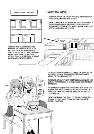 Chichikoki Gakuen Paizuri Iinkai | Chichikoki Academy Paizuri Committee - Page 18