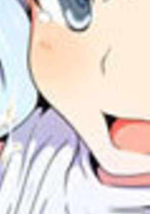 ガンダムビルドダイバ○ズはぁはぁCG集 Page #31