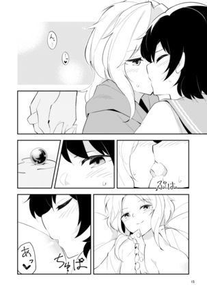 Sabishii naru made Page #14