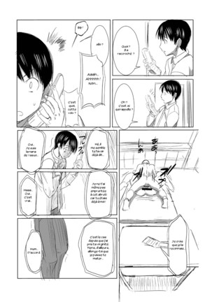 UnSweet Inoue Ai +  Daikirai na Aitsu ni Shojo o Sasageta Sono Hi no Yoru Digital Ban Vol. 1 - Page 6