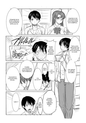 UnSweet Inoue Ai +  Daikirai na Aitsu ni Shojo o Sasageta Sono Hi no Yoru Digital Ban Vol. 1 Page #2