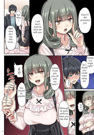 Image 11932347