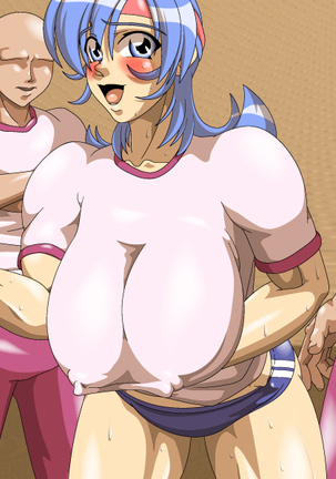 Ganbatte! Nacchan!! 13 Page #64