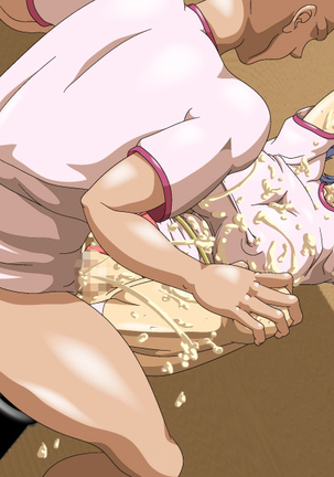 Ganbatte! Nacchan!! 13 Page #217