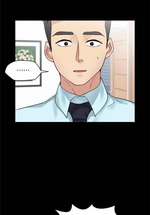 【已完结】大嫂,哥哥的女人（作者：Noir&Project SA） 第1~34话 Page #189