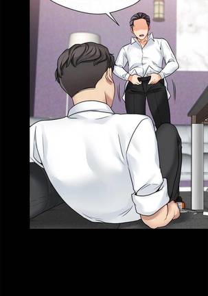 【已完结】大嫂,哥哥的女人（作者：Noir&Project SA） 第1~34话 Page #115