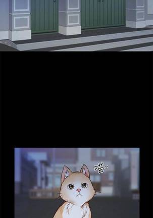 【已完结】大嫂,哥哥的女人（作者：Noir&Project SA） 第1~34话 Page #144