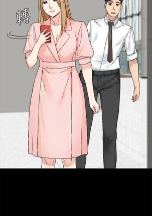 【已完结】大嫂,哥哥的女人（作者：Noir&Project SA） 第1~34话 Page #94