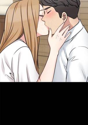 【已完结】大嫂,哥哥的女人（作者：Noir&Project SA） 第1~34话 Page #138