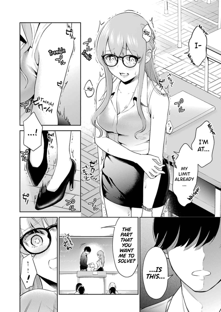 Sensei No Koto, Kusugutte Ageru Ch.1-3