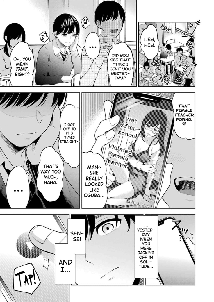 Sensei No Koto, Kusugutte Ageru Ch.1-3