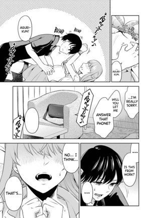 Sensei No Koto, Kusugutte Ageru Ch.1-3 - Page 60