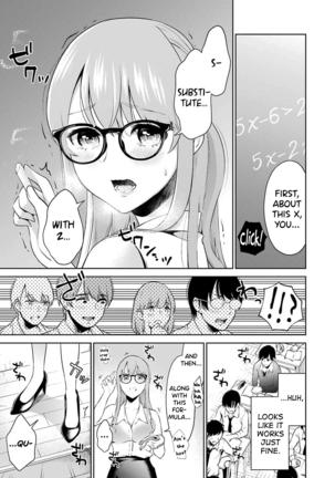 Sensei No Koto, Kusugutte Ageru Ch.1-3 - Page 84