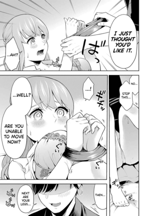 Sensei No Koto, Kusugutte Ageru Ch.1-3 - Page 50