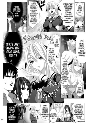 SEX FRIEND 4 - Page 48