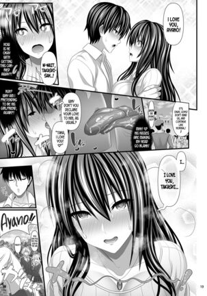 SEX FRIEND 4 - Page 19